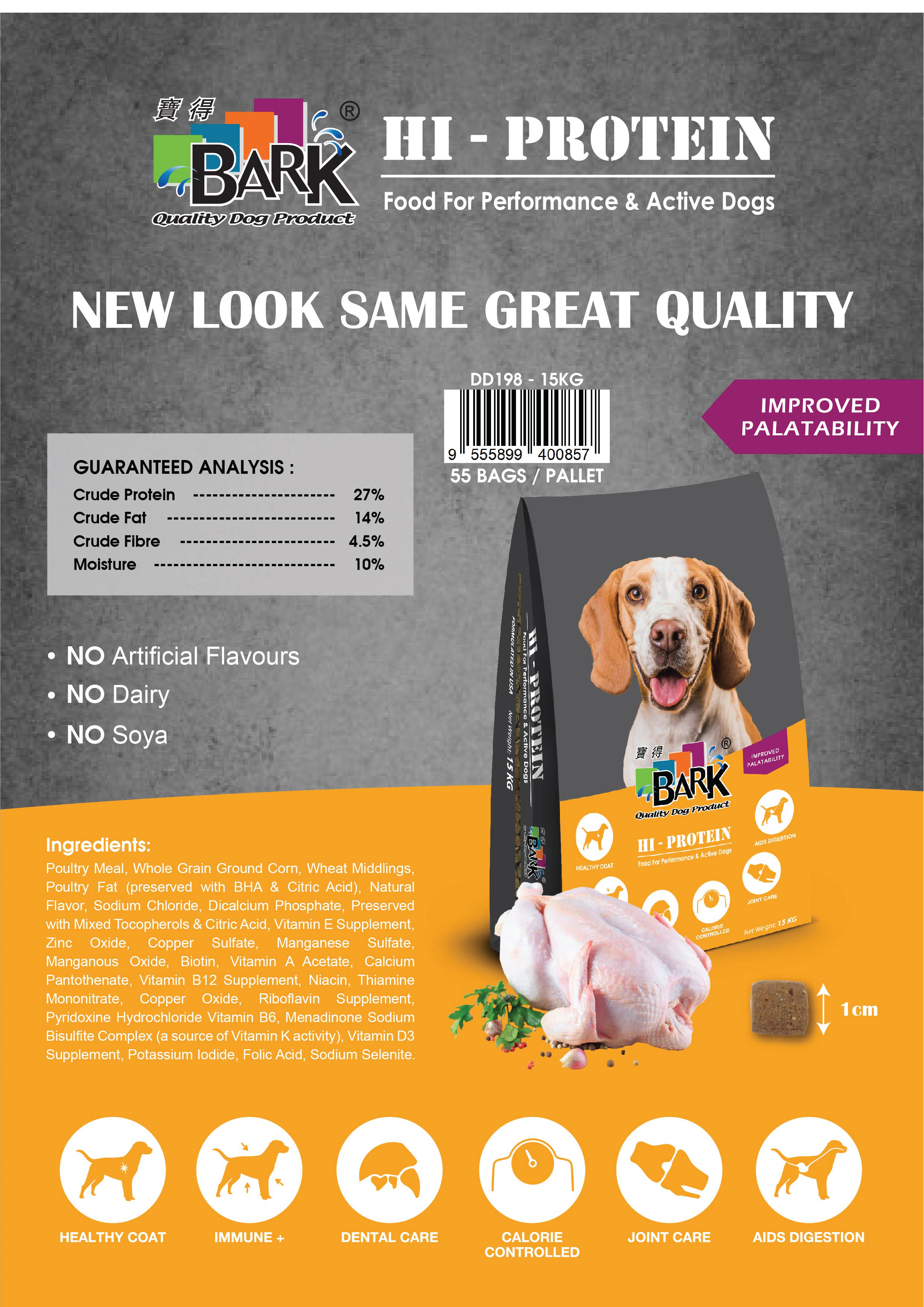 Pet Catalogue 2024-31.jpg